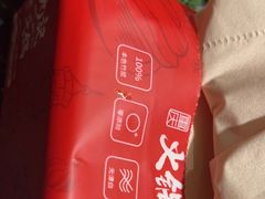 -重庆九记老火锅(广场店)