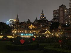 -马勒别墅饭店(静安寺店)