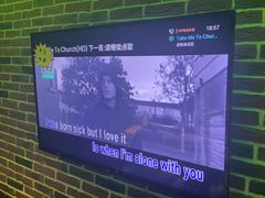 -冰城小镇音乐串吧·聚会餐厅(百子湾店)