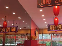 -簋街仔仔小龙虾(总店)