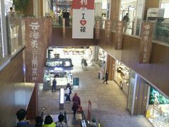 -远洋未来广场(育慧北路店)