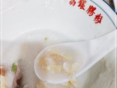 -荔银肠粉(广州天河华利路店)