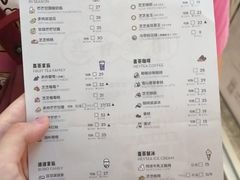 -喜茶(上海奉贤宝龙店)