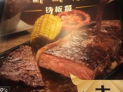 -大家乐(广州天河城六楼店)