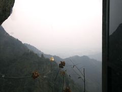 -大慈岩风景区