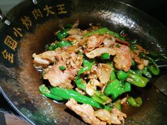 -费大厨辣椒炒肉(高铁吾悦广场店)