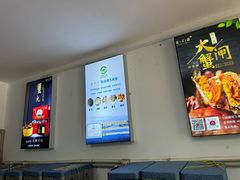 -阳澄湖大闸蟹·琼灵阁牌品牌连锁(吴中总店)