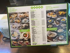 -WeRoom五润十时(金山店)