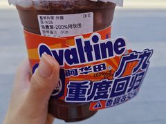 -广九餐室· 镬气大排档(陈家祠店)