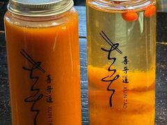 -喜晋道面馆(华严寺广场店)