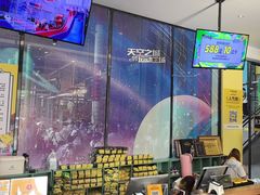 -天空之城蹦床攀岩运动馆·团建拓展·亲子游乐·生日派对(合肥店)