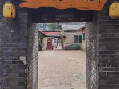 -张学良旧居陈列馆