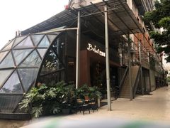 -巴别塔法餐舍(朝阳店)