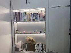 -丽奢妍美丽健康管理中心
