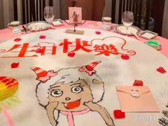 -卫鼎轩·曹公馆(鼓楼店)