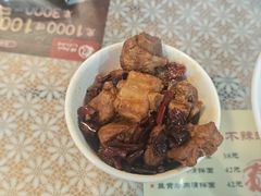 -文三里屯面馆(三里屯店)
