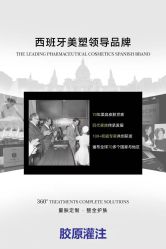 -可樱汇·美容洗发SPA