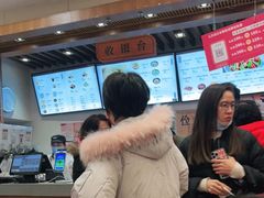 -五芳斋(中山大道总店)