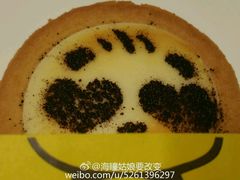 -潘达芝士挞(大悦城店)