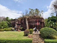 -广州莲花山旅游区