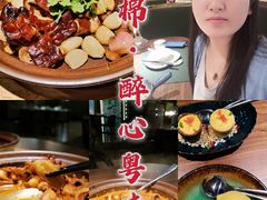 -木棉·醉心粤味(COCO Park店)