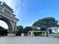 -顺峰山公园