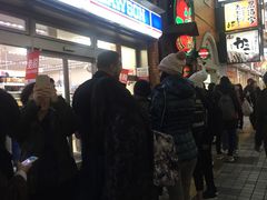 -一蘭拉面(新宿中央东口店)