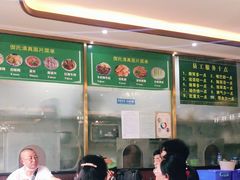 -回辉登偰氏面片(东莲花美食街店)