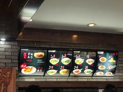 -和生记牛肉火勺店(汇兴家园店)