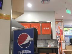 -吉野家(上海美罗城店)