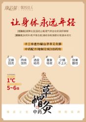 -康乃馨·馨悦佳人(鹭江店)