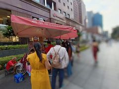 -詹爷爷乌节路街头冰淇淋