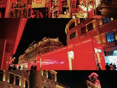-中山路步行街
