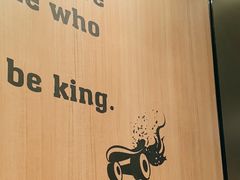 -汉堡王(上海缤谷一期店)