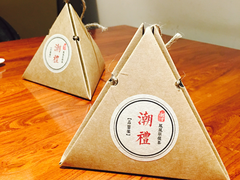-潮堂 · 潮州菜(恒隆广场店)