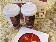 -炖物24章·顺时轻养茶(杭州大厦店)