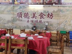 大堂-顺德美食坊(南沙分店)