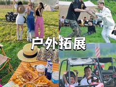 -美的鹭湖森林度假区