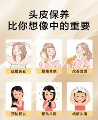 -雅仕 HAIR SALON 美发沙龙