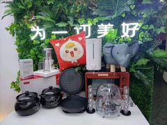 -天鹅到家·保姆月嫂育儿嫂(天河店)