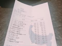 -花迹(富春江东街店)