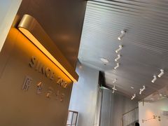 -喜茶(北京五棵松华熙店)