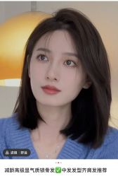 -HairCode芭曲发型