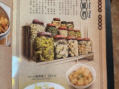 -六婶西关小厨(光塔路店)