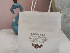 -薇薇安千层蛋糕(府城店)