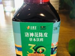 -古春堂凉茶甜品(拱北口岸店)