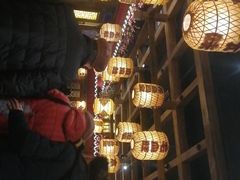 -杨记隆府(汉街店)