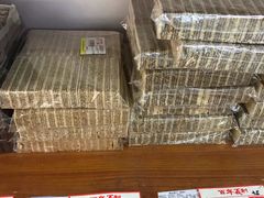 -百年义利(幸福大街店)