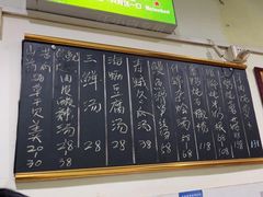 -杨南饭店·二十五年闽菜馆(凤湖新城一店)