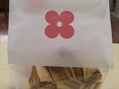 -红花点心局(大观园店)